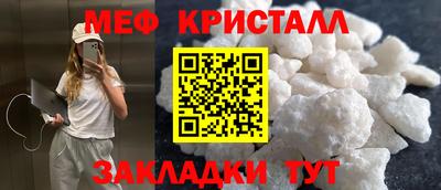 марки nbome Тара