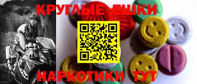 бутират Будённовск