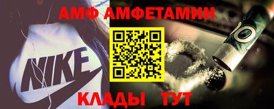 синтетический гашиш Бузулук
