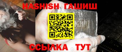 спиды Тверь